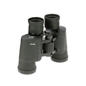 Danubia Nature 7x50 Binoculars
