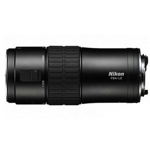 Nikon FSA-L2 Digiscope Adapter