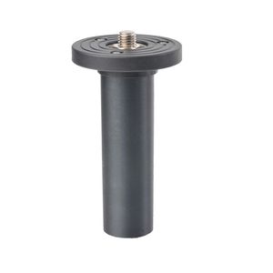 Benro Aluminium Short Centre Column 1