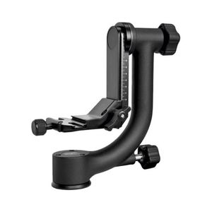 Benro GH2 Gimbal Head