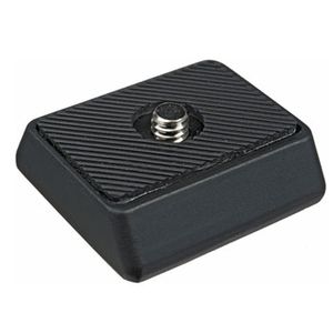 Benro PH07 Quick Release Plate for BH00 Head