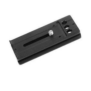 Benro PL150 Quick Release Plate For Lenses