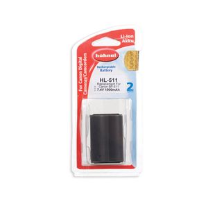 Alternative Image