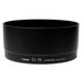 Canon ES-78 Lens Hood for EF 50mm f1.2L USM Lens