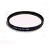 Leica V-LUX 1 55mm UV UVa 55mm Filter 18670