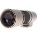 Elicar 600-1200 Lens - Nikon fit