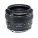 Canon EF 28mm f1.8 USM Lens