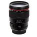 Canon EF 35mm f1.4 L USM Lens