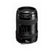 Canon EF 135mm f2.8 Soft Focus Lens