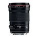 Canon EF 135mm f2 L USM Lens