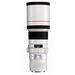 Canon EF 400mm f5.6 L USM Lens