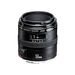Canon EF 50mm f2.5 Macro Lens