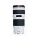 Canon EF 70-200mm f2.8 L USM Lens