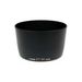 Canon ET54 Lens Hood For EF 55-200mm USM II