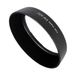Canon EW60C Lens Hood For 18-55mm