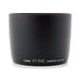 Canon ET-64II Lens Hood For 75-300mm USM IS