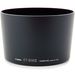 Canon ET83B II Lens Hood For EF 200mm F2.8L USM II