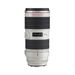 Canon EF 70-200mm f2.8 L IS II USM Lens