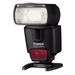 Canon 430EX II Speedlite Flashgun