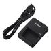 Canon LC-E5E Battery Charger for EOS 500D/ 450D / 1000D