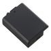 Canon DR-E5 DC Coupler
