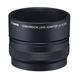 Canon LA-DC58K Lens Adapter for G10 & G11