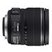 Canon EF-S 15-85mm f3.5-5.6 IS USM Lens