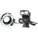 Dorr Combi P TTL Flash Unit for Canon