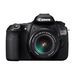 Canon EOS 60D Digital SLR Camera and 18-55 IS Lens
