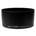 Canon ET-67B Lens Hood For EFM 100mm F2.8 Macro