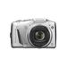 Canon Powershot SX150 IS Silver Digital Camera