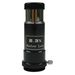 Danubia 2.3x Barlow Lens for 1" Astro Telescope Eyepiece