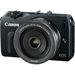 Canon EOS M Black Digital Camera with 22mm f/2 STM lens and EF Adapter