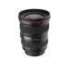 Canon EF 17-40mm f4.0 L USM Lens
