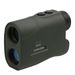 Danubia RFS-700 Laser Rangefinder and Speedfinder