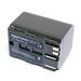 Dorr BP-535 Lithium Ion Canon Type Battery