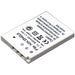 Dorr EN-EL8 Lithium Ion Nikon Type Battery