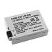 Dorr LP-E8 Lithium Ion Canon Type Battery