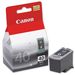 Canon PG40 Black Printer Ink
