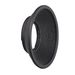 Nikon DK-6 Rubber Eyecup
