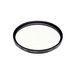 Hoya 77mm Pro 1 UV Filter
