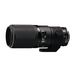 Nikon 200mm f4D AF Micro Nikkor Lens