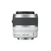 Nikon 30-110mm f3.8-5.6 VR 1 NIKKOR White Lens