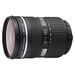 Olympus AF 14-35mm F2 Lens