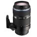 Olympus AF 50-200mm F2.8 3.5 ED SWD Lens