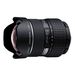 Olympus AF 7-14mm F4 Lens