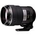 Olympus AF 150mm F2 Lens
