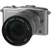 Olympus E-PM1 Silver Digital Camera Inc 14-150mm Lens