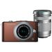 Olympus E-PM1 Brown Digital Camera Inc 14-42mm and 40-150mm Twin Lens Kit
