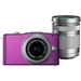 Olympus E-PM1 Purple Digital Camera Inc 14-42mm and 40-150mm Twin Lens Kit